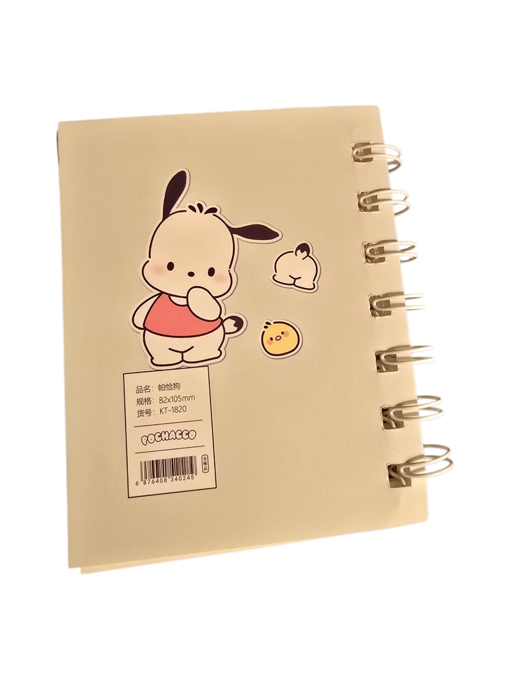 Pochacco Mini Notebook Set + 6 Gel Pens Sanrio Stationery Bundle Kawaii Gift Set - Picture 5 of 12